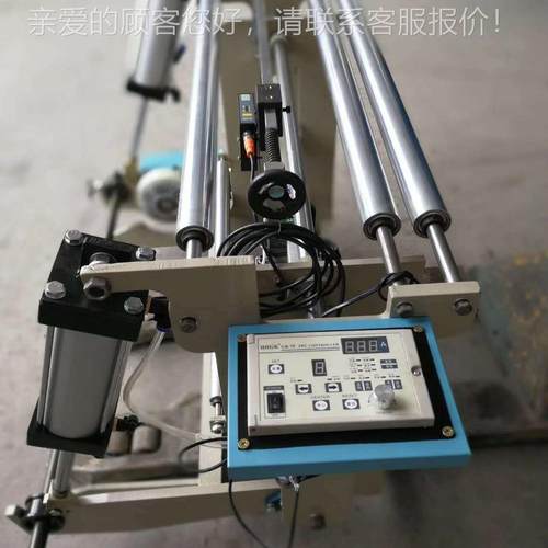 厂家制超声 BC-JP800波纠偏机 放料纠边张力控制 纠偏放定卷 校正
