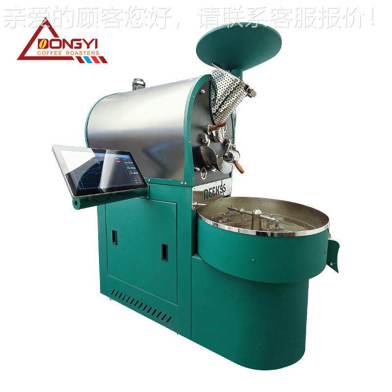 咖 3 自动啡烘焙商机全 用VVM智能 咖啡馆工作室燃气