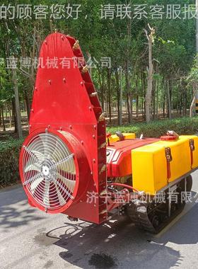 控履带式打药机自打走式高塔喷药机风送式果园圃苗药设遥备柴LBGY