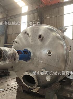 2000搅拌加热反应釜 2000316不锈钢反应釜 锥形反应釜