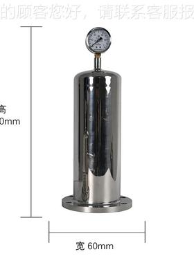 蒸除菌真空泵过滤器304不锈钢36食1品级除汽菌过油滤器除DCJ-除尘