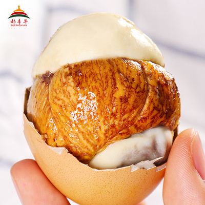 都丰年活珠子2件95折