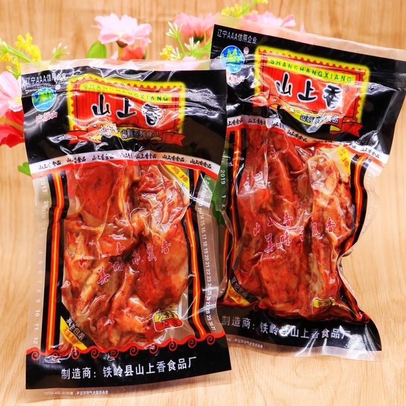 卤鸡排10袋卤鸡架骨架休闲解馋鸡肉类卤味零食开袋即食小吃下酒菜
