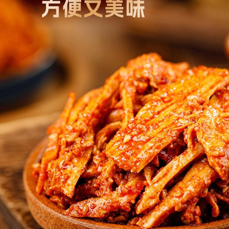 内蒙古牛板筋袋装手撕有嚼劲真空包装香辣休闲美味小零食内蒙直发