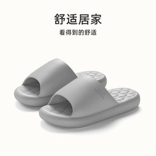 山姆优选新款 拖鞋 女居家用踩屎感厚底外穿防滑踩屎感室内浴室拖鞋