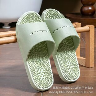 山姆优选夏天拖鞋 室内凉拖 女夏家用情侣居家网红夏季 家居凉拖女款