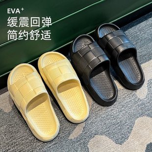 夏季 山姆优选浴室洗澡防臭防滑软底男女凉拖鞋 室内家用踩屎感eva