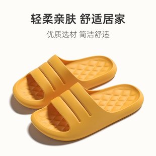 山姆优选新款 女士情侣居家防滑浴室洗澡不臭脚家用凉拖男 夏季 拖鞋