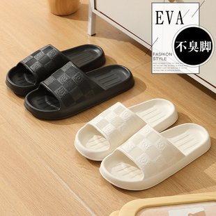 山姆优选凉拖鞋 居家用防滑浴室洗澡eva厚底拖 女夏季 室内家居新款