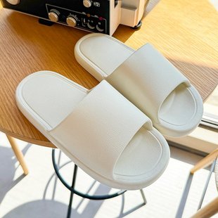 山姆优选踩屎感浴室拖鞋 家居家用防滑浴室情侣厚底凉拖女 男款 夏季