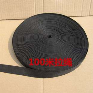 黑白养殖大棚膜农l用膜修补粘防水胶带卡槽卡簧大棚配。。