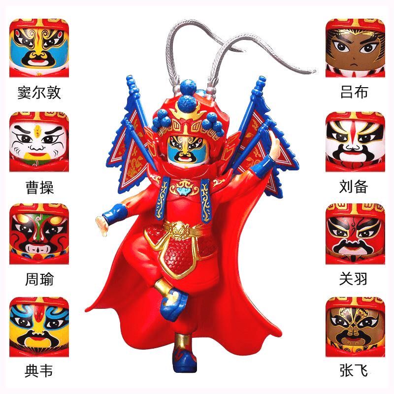 川剧变脸娃娃四大名著张脸变脸京剧戏曲脸谱儿童玩偶