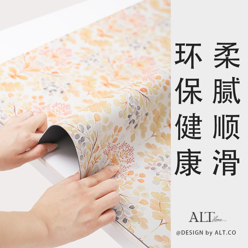餐桌垫防水防油免洗高端防污桌面保护垫小碎花长方形隔热茶几桌垫