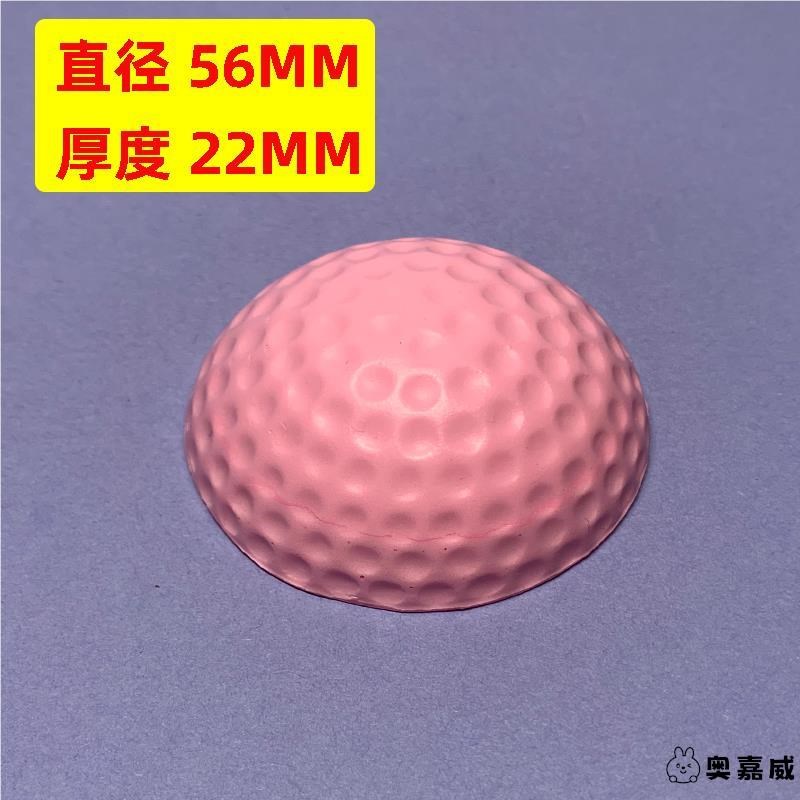 指纹锁防撞垫室外防磕碰门后防撞器入户门智能门锁硅胶加厚防撞贴