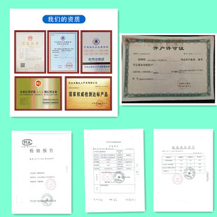 缓蚀阻垢剂中央空调冷却塔磷酸盐分散剂工业锅炉循环水处理剂