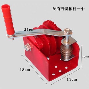 养鸡场绞盘养殖绞盘水线风窗绞盘水线绞盘升降器料线绞盘大棚绞盘