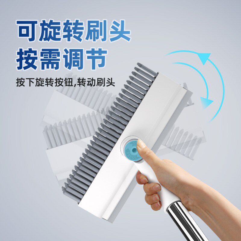 美丽雅地板刷洁刷长柄旋转地缝刷卫生间水泥青苔硬毛洗地刷子