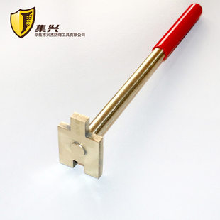 桶扳手轻型单头 防爆桶器 铜制桶盖扳手 丝牙盖扳手L大桶