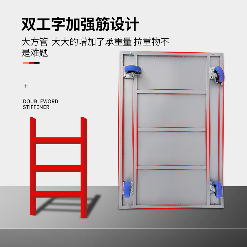 带轮静音货运车围网物流手推车货车平板车拉货车仓库装卸搬运车