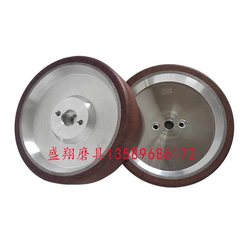 玻璃磨边机磨轮树脂轮北唐四边磨轮金刚树脂轮快速倒角轮