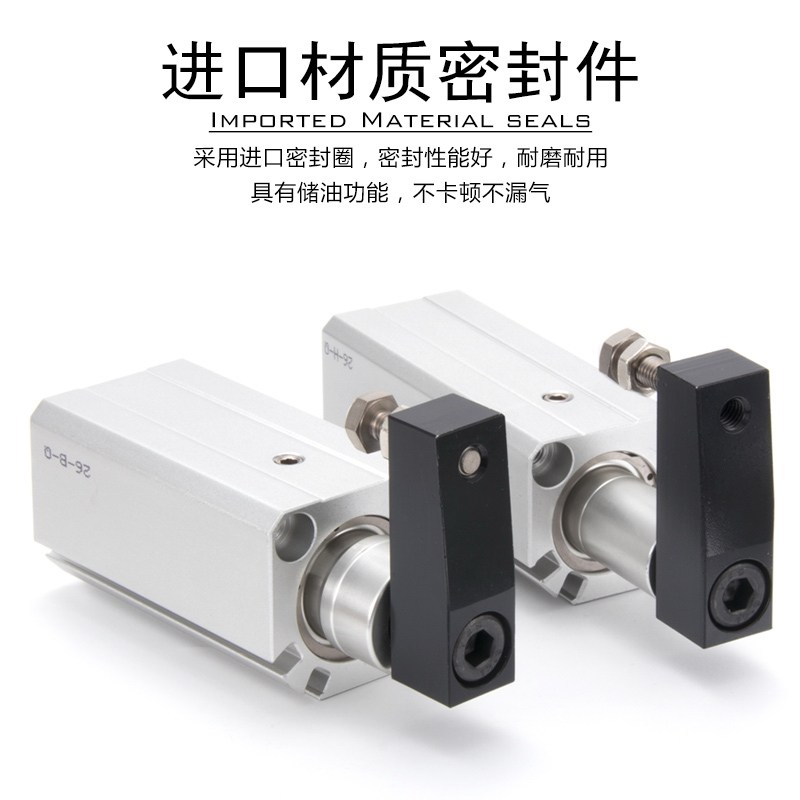 旋转下压气缸QQL 2 2 2