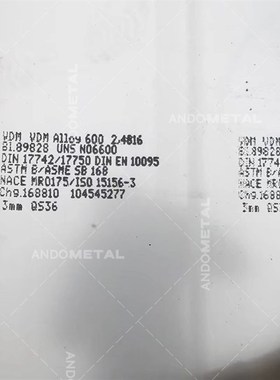 onl(llo)镍基耐蚀合金棒 圆棒 圆钢 钢板 板材 管