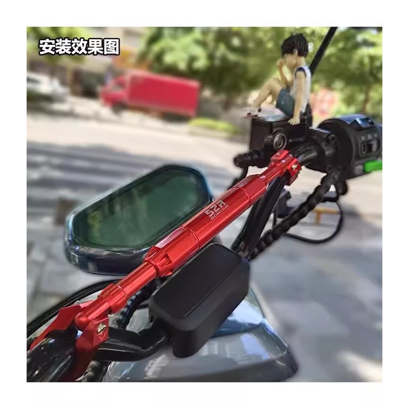 适用于贝纳利TRK552X 扩展平衡加强车把拉杆拓展车头把手龙头横杆