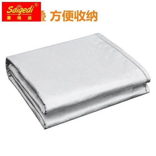 折叠出口烫衣垫家用耐高温熨衣垫便携式隔热熨烫垫替代烫衣板
