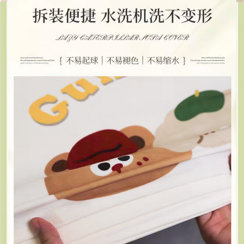 无扶手弹力沙发罩沙发床奶油风折叠两用全包懒人沙发子