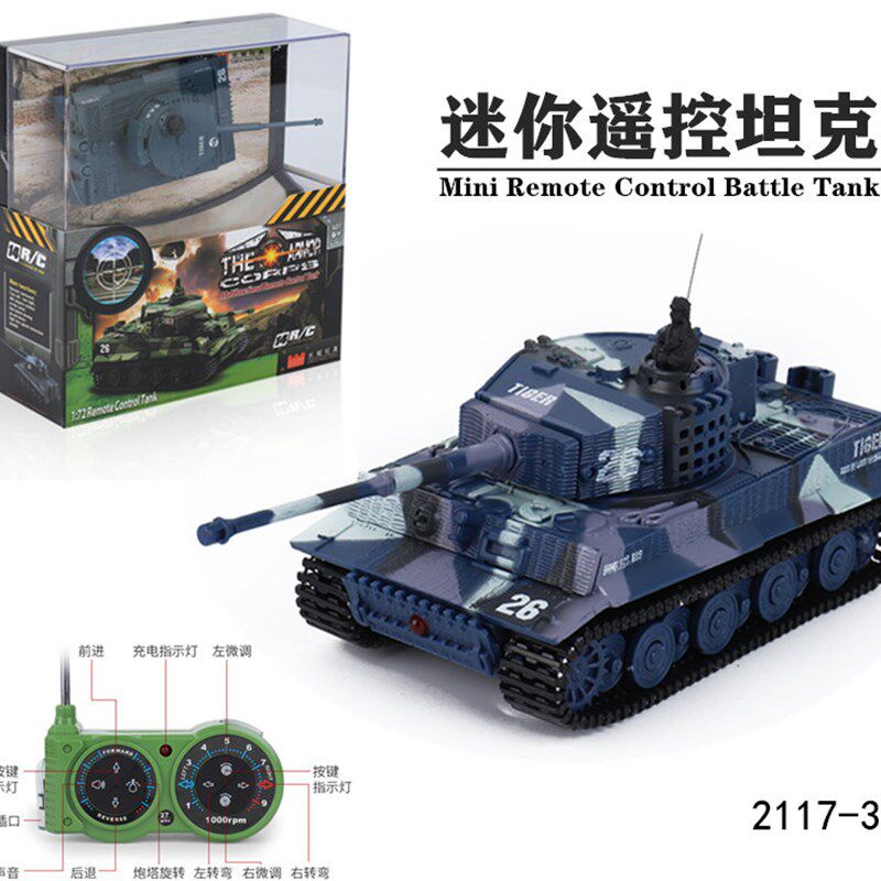 超小型迷你遥控小坦履带行驶仿真虎式99斯崔装甲车军事战车