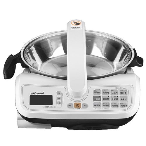 捷赛D全自动炒菜机智能炒菜机器人多功能烹饪懒人炒菜锅家用