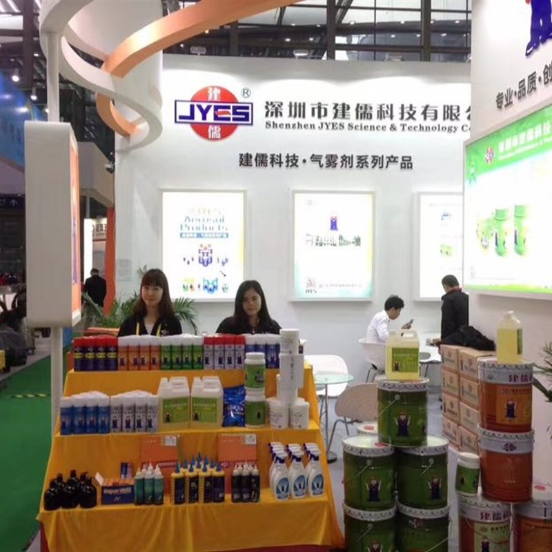 建儒牌高效油性脱模剂模具专用防锈油离型剂清洗剂顶针润滑油喷剂