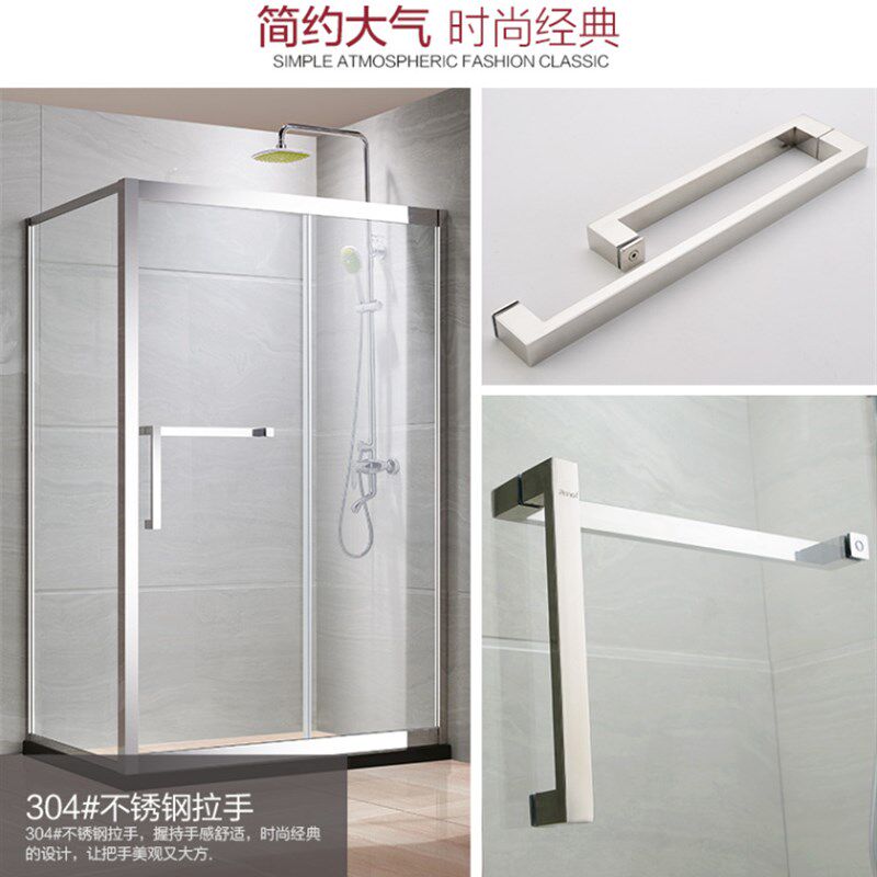 深圳定制房整体浴室长方形玻璃门隔断沐浴房