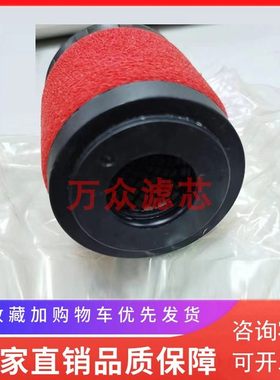 替代WID无热吸附式干燥精密  Z