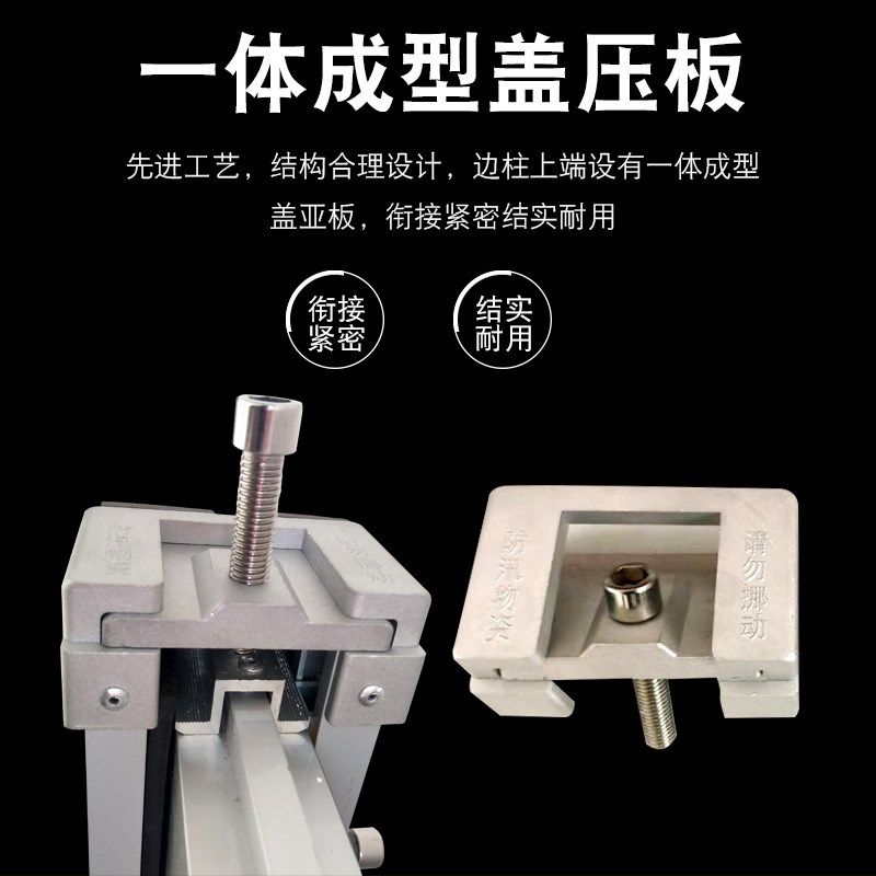 订做低洼防汛板铝合金防汛挡水板防水闸车库挡水板防洪防淹挡水板