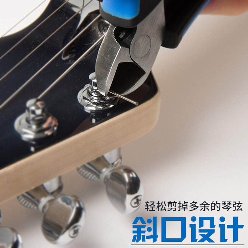 uod N 吉他剪弦器剪弦钳上弦卷弦器锥钉换弦工具