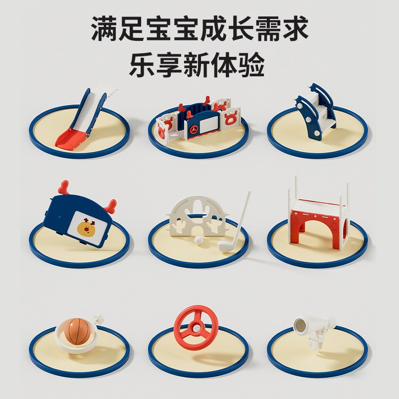 滑梯秋千二合一室内儿童家用游乐场小型宝宝乐园