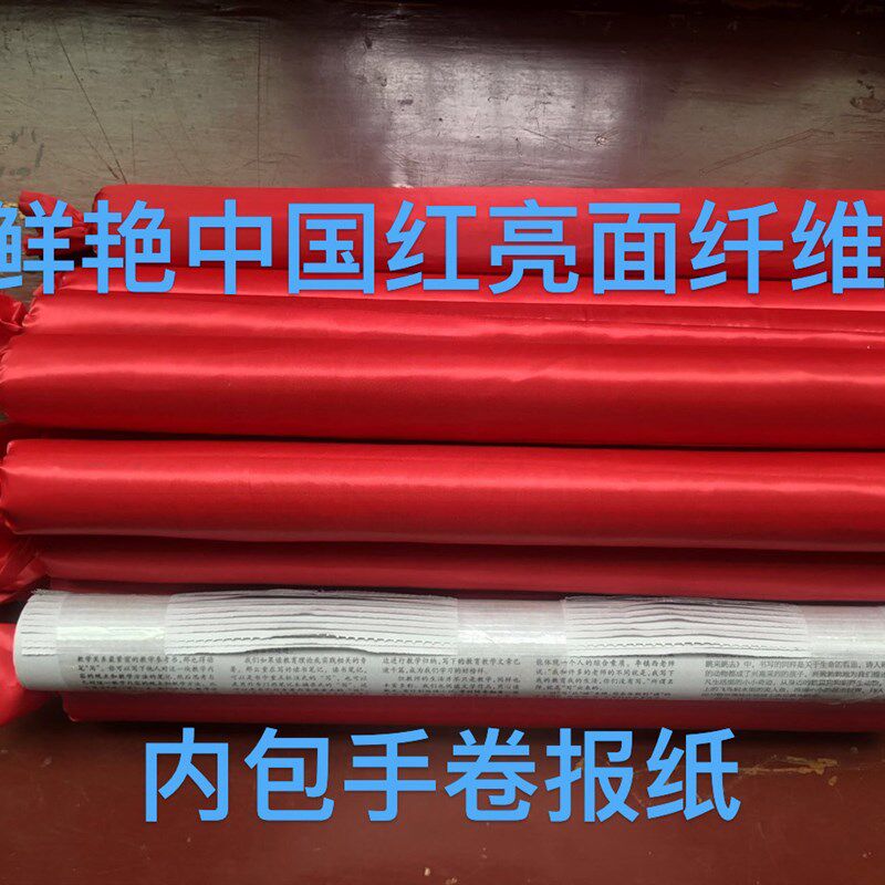 拍一发二郭亚宁如意金箍棒拍打健身办公老年放松安全保健通用
