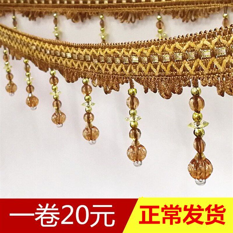 窗帘边欧式水晶西瓜珠子流苏吊穗辅料