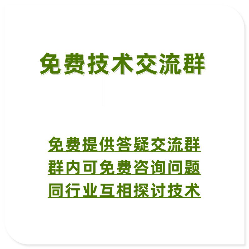 眼皮视频教程全切纳米无痕埋线免麻妈生打孔定位重睑术教学课程