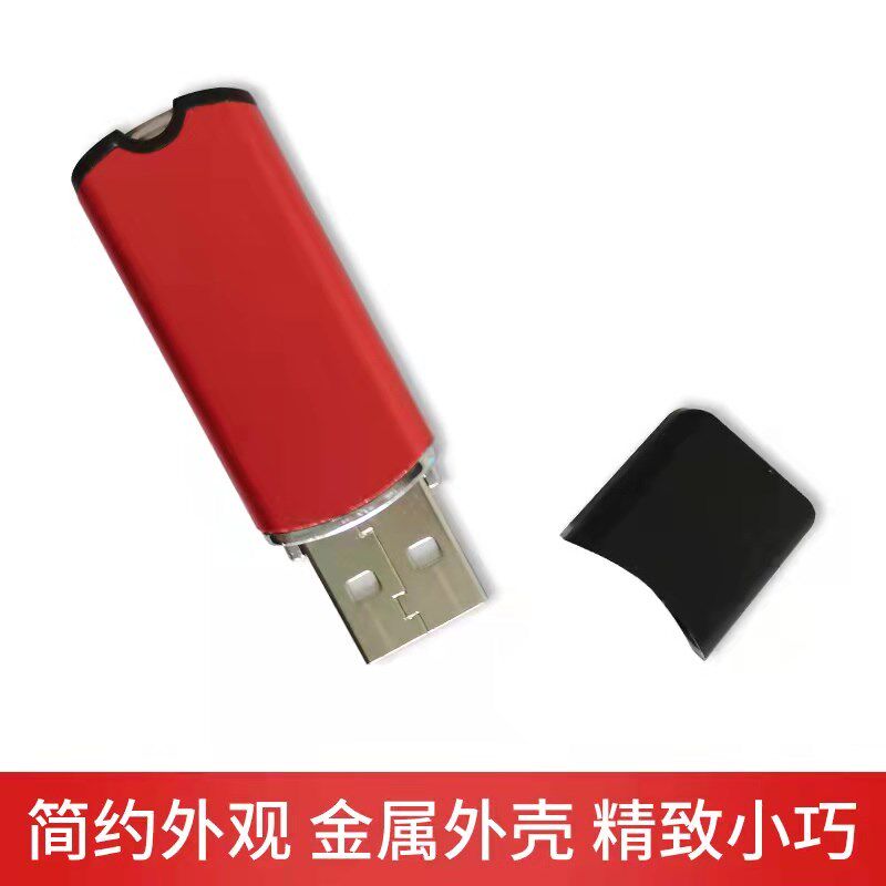 建筑工程安全计算算法优化系统软件品茗安全计算施工方案建模预算