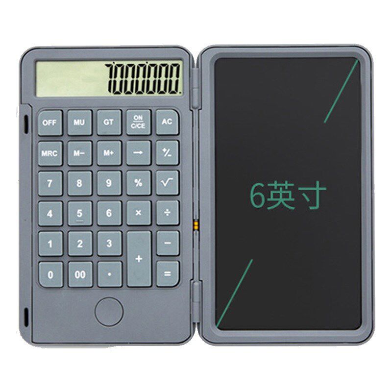 学生小号便携位充电计算器液晶手写板草稿商务办公计算机