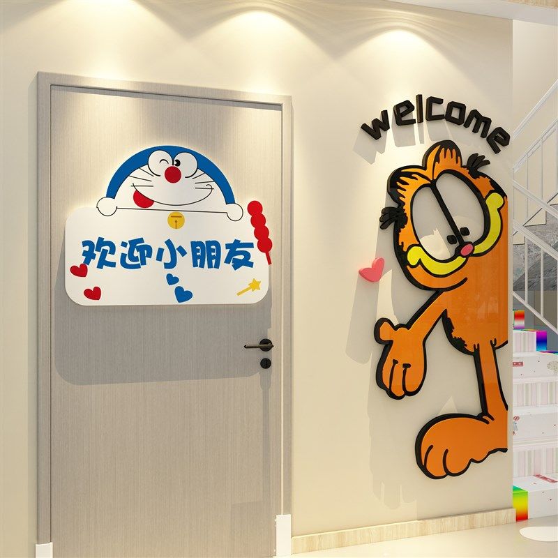 哆啦梦幼儿园文化环创墙面装饰成品欢迎小朋友贴画大厅题布置
