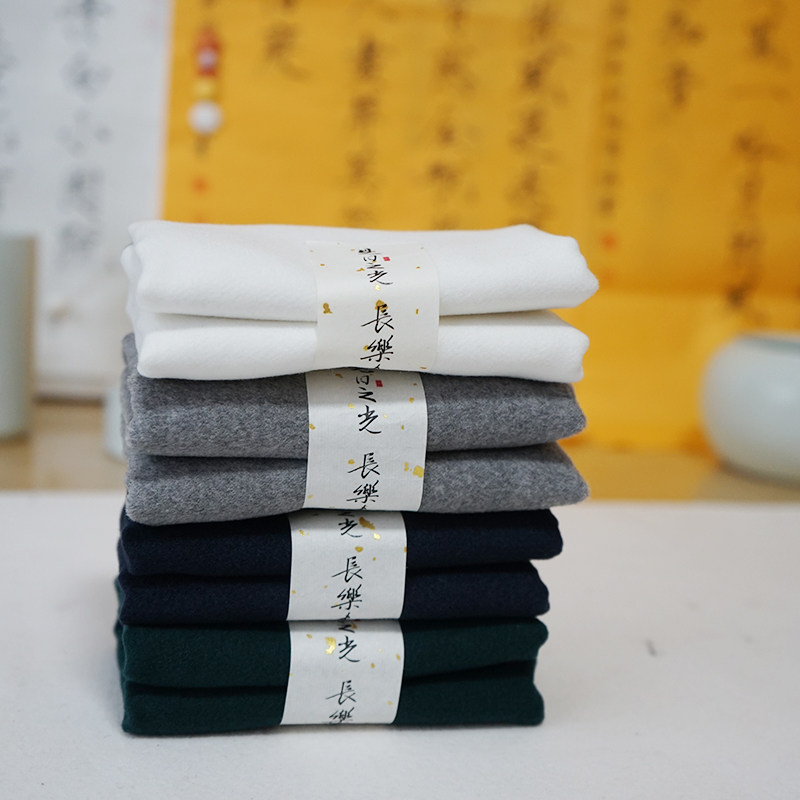 四色毛毡羊毛书画毛毡 水洗携带毛笔书法文房用品
