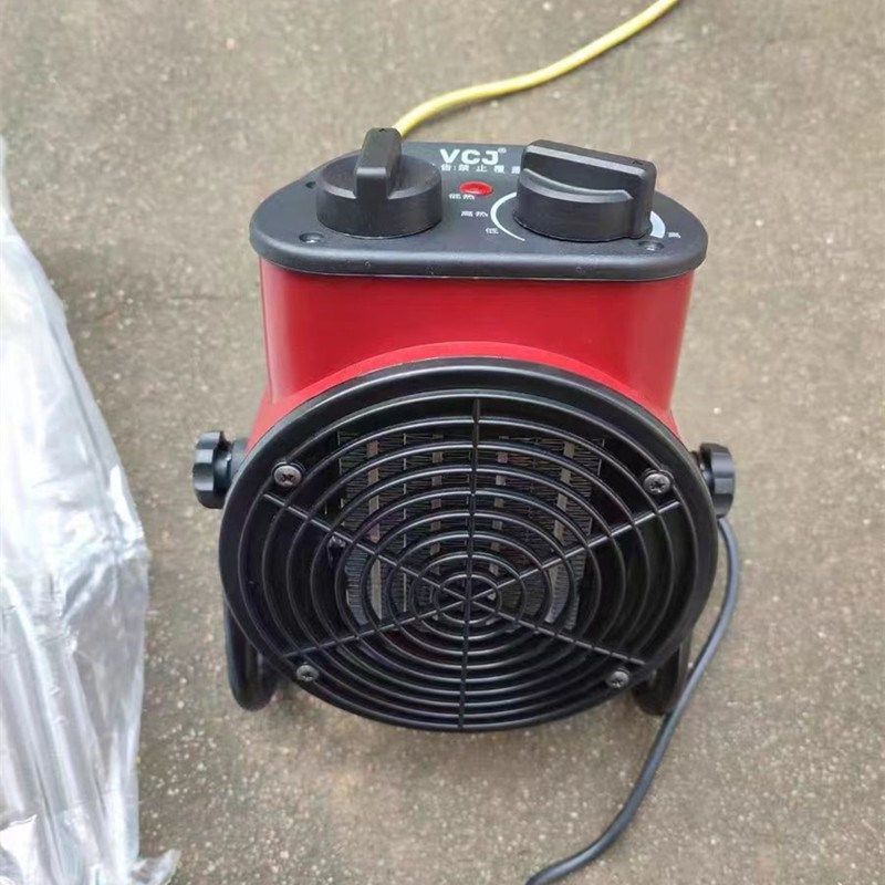 J工业取暖器暖风机速热家用节能小型大功率小钢炮电暖气大面积