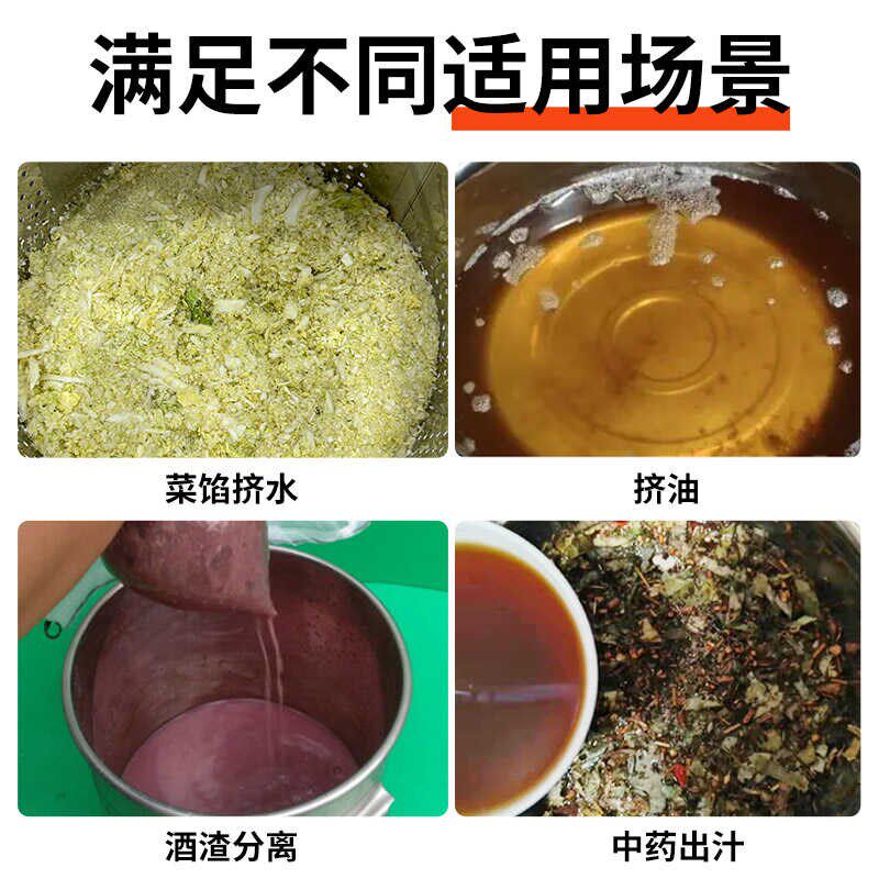 电动挤水器去水机蔬菜菜馅沥水挤压机压汁机脱水机挤油机器