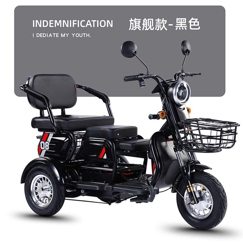 新款电动三轮车家用轻便小型老年人代步车亲子女士接送孩子车