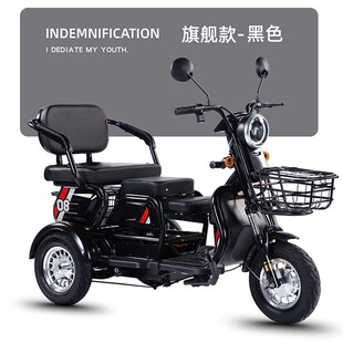 新款电动三轮车家用轻便小型老年人代步车亲子女士接送孩子车