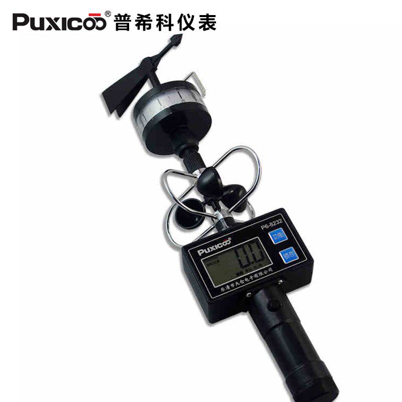 风向测量仪器 风向风速仪轻风表风速计 风杯式风速表带风级 检定