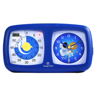 视化时间管理计时器闹钟两用儿童作业自律倒计时定时提醒